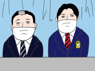 ドラフト会議　77人中76番目の男