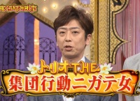 【AKB48】「今夜くらべてみました」での島崎遥香が面白かったwww
