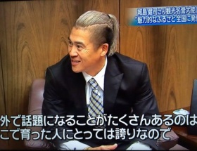 城島健司、第2の清原和博か！？激変ぶりがヤバイｗｗｗｗｗｗ