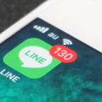正直LINEの既読機能いらんよな