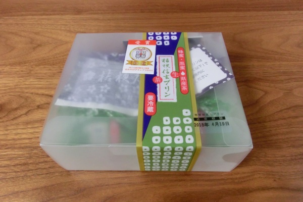 メロン味ってメロンの味じゃない 信玄餅