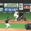 【vsオリックス】日本ハム、3回に近藤のタイムリーで1点を返す
