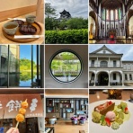 そんな毎日、こんな毎日