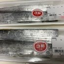 誰になるかな？💦＆大根と豚ミンチの炒め物