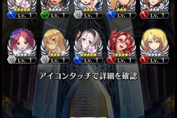 ファントムオブキル攻略まとめでぃあ 情報