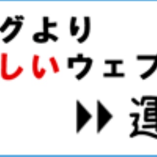 オーストラリアに行きたい！