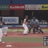 日本ハム・近藤、同点タイムリー！！！！！