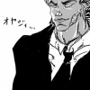 刃牙「親父ィ……サラリーマンやってくんね！？」