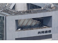 【速報】共同通信編集局長「捏造デマで誹謗中傷しても謝罪すれば良い。マスコミの特権」