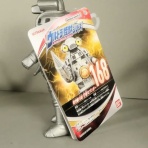 DXセイバーベース