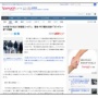 【衝撃】ガンダムオタクのお父さん、息子に「◯◯◯」と書いて「シャア」、娘に「●●●」と書いて「ララァ」と名付けてしまう……