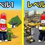 俺的ゲームTube@銀