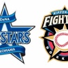 【悲報】ＤｅＮＡ対日本ハム戦が雨天中止