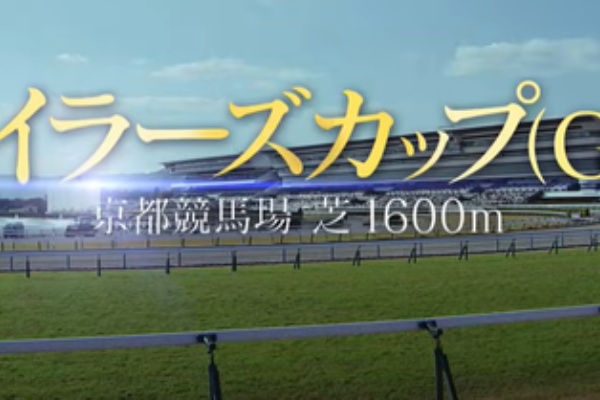 サイン読み馬券師の日記 Season3