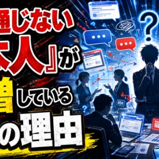 月刊モト・チャンプオフィシャルブログ - 2011年02月