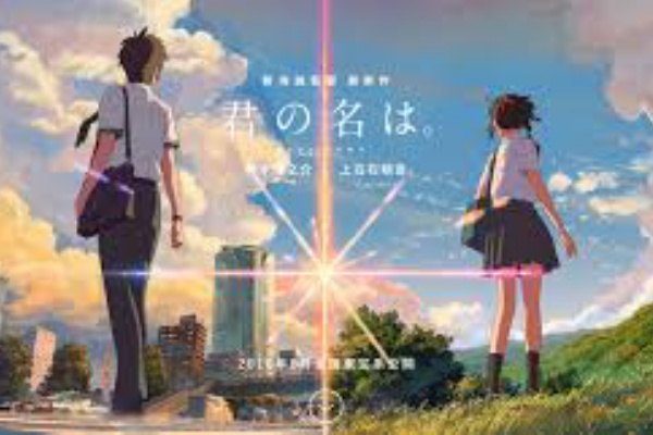 君の名は を違法アップロードしたアホが逮捕ｗｗｗｗｗｗ 泥2 まとめ