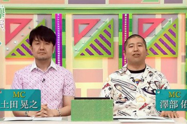 けやかけ はなぜクソつまらないのか あ