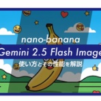 AI‐プロジェクト