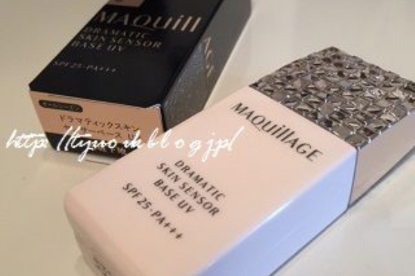 ゆっこ邸 新館 マキアージュ