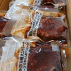 ありがとう♪　ふるさと納税お礼の品