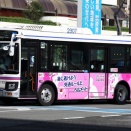 徳島バス　I-2307