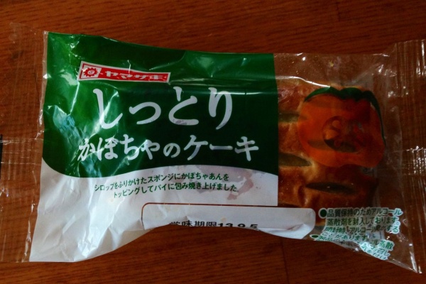 livedoor