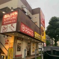 ■🍝【名古屋めし】パスタ・デ・ココで人気No.1「ミラカン」を実食！ミラネーゼとカントリーの違いも解説（愛知県名古屋市）