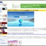 【悲報】Windows11でFirefoxなどブラウザの『Edge回避機能』がついにブロックされてしまう　そこまでやるか・・・