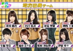 【乃木坂46】卒業するのって圧倒的に地方メンバーが多くないか？？？