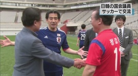 【悲報】MERS大流行の韓国で外国人観光客が激減！ 旅行キャンセル10万人、免税店の売上80％減少で完全終了のお知らせｗｗｗｗｗ