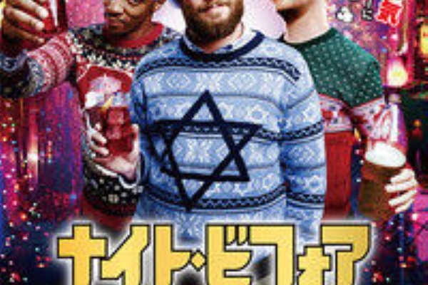 年間３００本以上 ゴンちゃんのおすすめ映画 感想日記 17年09月