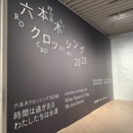 放浪哲学者 SHADOW君のお部屋