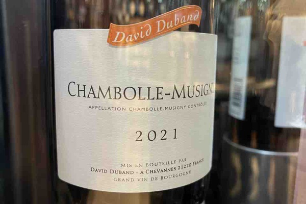 ブルゴーニュ シャンボール ミュジニー 1er グロフィエ サンティエ