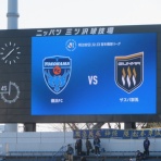 空色吐息@上を向いて歩こう