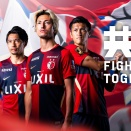 Jリーグ開幕