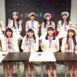 『[動画]2018.12.25 SHOWROOM　=LOVEの「イコたいむ 90分SP」 第12回 【全員】【イコールラブ、イコラブ】』の画像