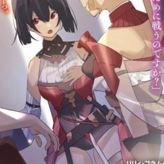 超・マンガ速報