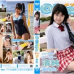 Cute! ジュニアアイドル 美しすぎる癒しの天使たち２