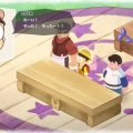 のび太の牧場物語2プレイ日記（11）料理システムのこと