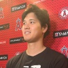 大谷翔平、開幕投手よりも「WBCクローザーの方が緊張した」