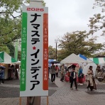 Estacao Central 避難小屋
