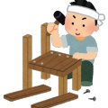 今こそ！