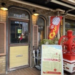 富山のミカエル日記