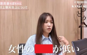 Q．なぜ女性は暴力的な男性に惹かれるのか？→みんな薄っすら思ってた“ド直球すぎる理由”がコチラｗｗｗｗｗｗｗｗｗ