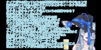 【にじEN】現地でエリーラのナイアガラの滝コピペ読むの草