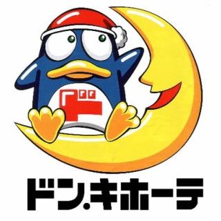 東方Project 十六夜咲夜 ガレージキット 大山竜 MouseUnit Mouse Unit 十六夜咲夜 ガレージキット 大山竜 原型 ガレキ