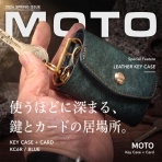 NATORIYAのブログ