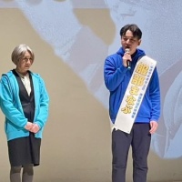 衆議院議員候補「服部まなぶ」（中道改革連合）総決起集会