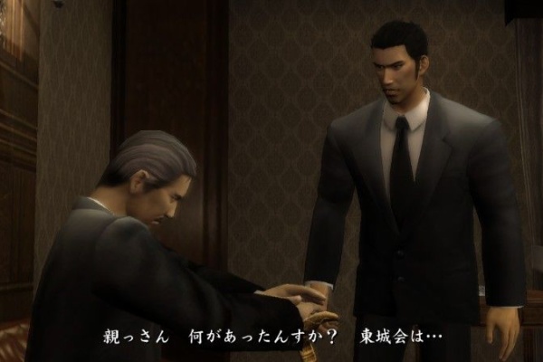 よしっひのよもやま日記 龍が如く１ ２