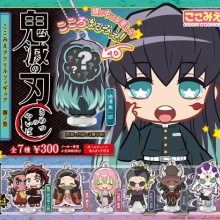 鬼滅の刃　ここみえ　缶バッジ 鬼滅の刃 箔押し 和紙缶バッジ - 株式会社ツインクル